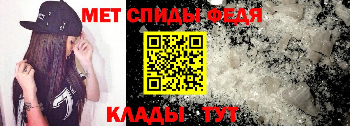 Codein Москва