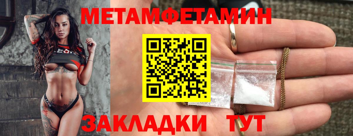 Москва  АМФ 98%  Вход с VPN 