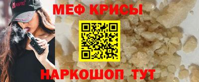 гидропоника Гагарин