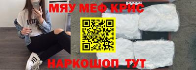 марки nbome Гай