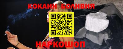 марки nbome Гай