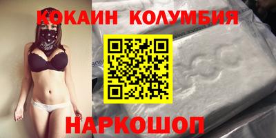 гидропоника Гагарин