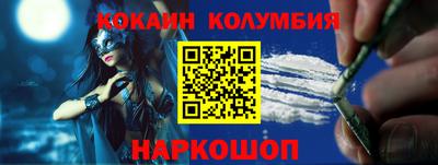 СК Гатчина