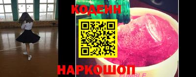 СК Гатчина