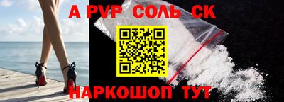 гидропоника Гагарин