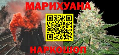 марки nbome Гай
