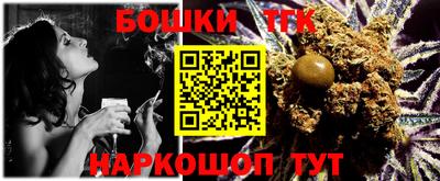 гидропоника Гагарин
