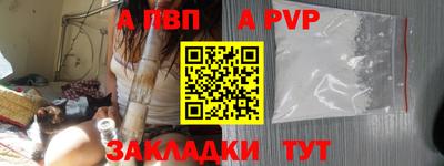 марки nbome Гай
