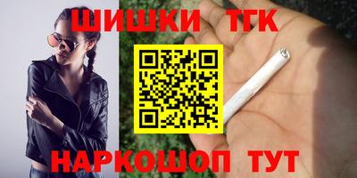 гидропоника Гагарин