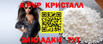 гидропоника Гагарин