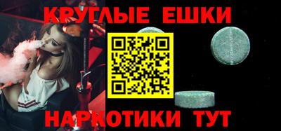 гидропоника Гагарин