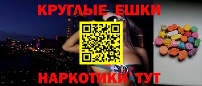 СК Гатчина
