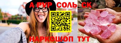 марки nbome Гай