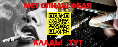марки nbome Гай