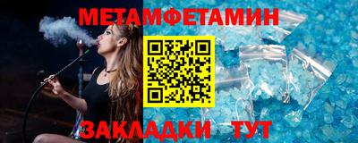 альфа пвп VHQ Свободный