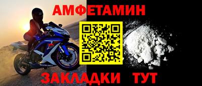СК Гатчина