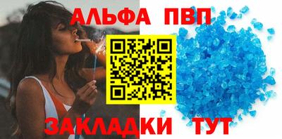 гидропоника Гагарин