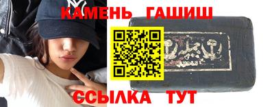 СК Гатчина