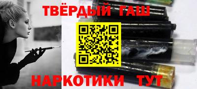 гидропоника Гагарин