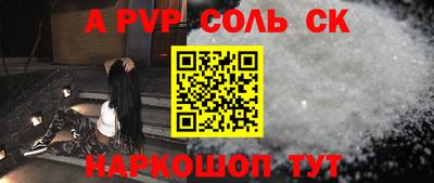 гидропоника Гагарин