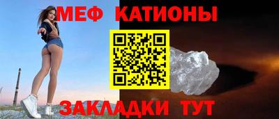 марки nbome Гай