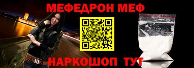гидропоника Гагарин